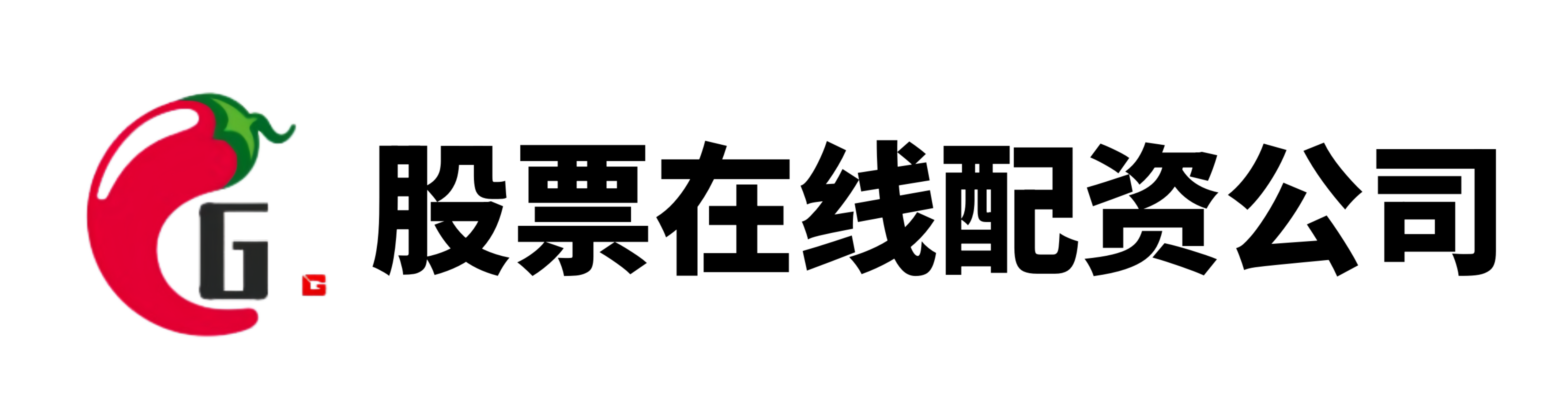 富华优配